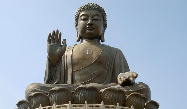 What is Buddha's complete name?