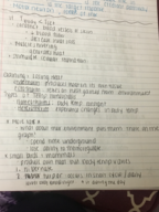 BIOLOGY 152 - Class Notes - Week 2