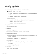 BIO 1510 - Study Guide