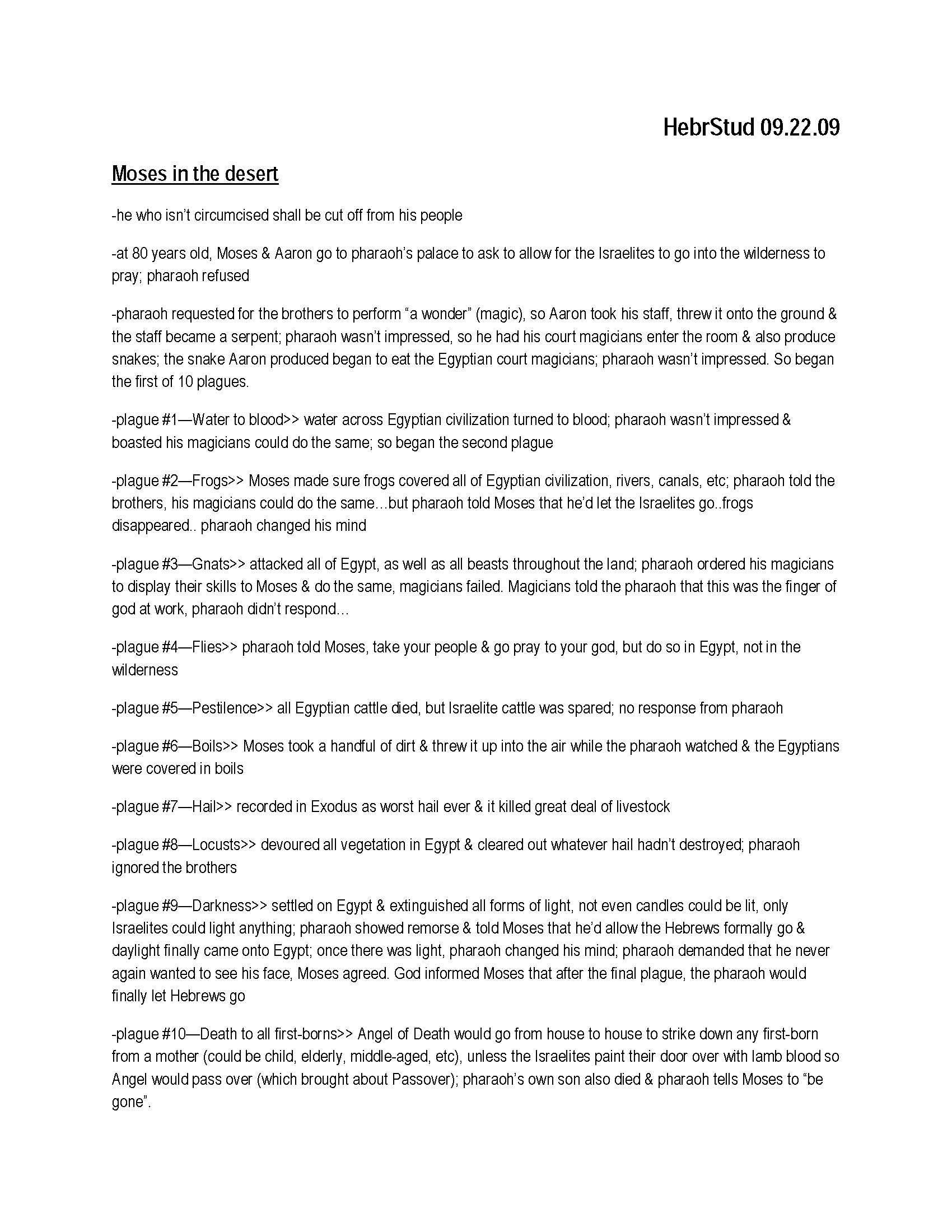 Topics in Hebrew