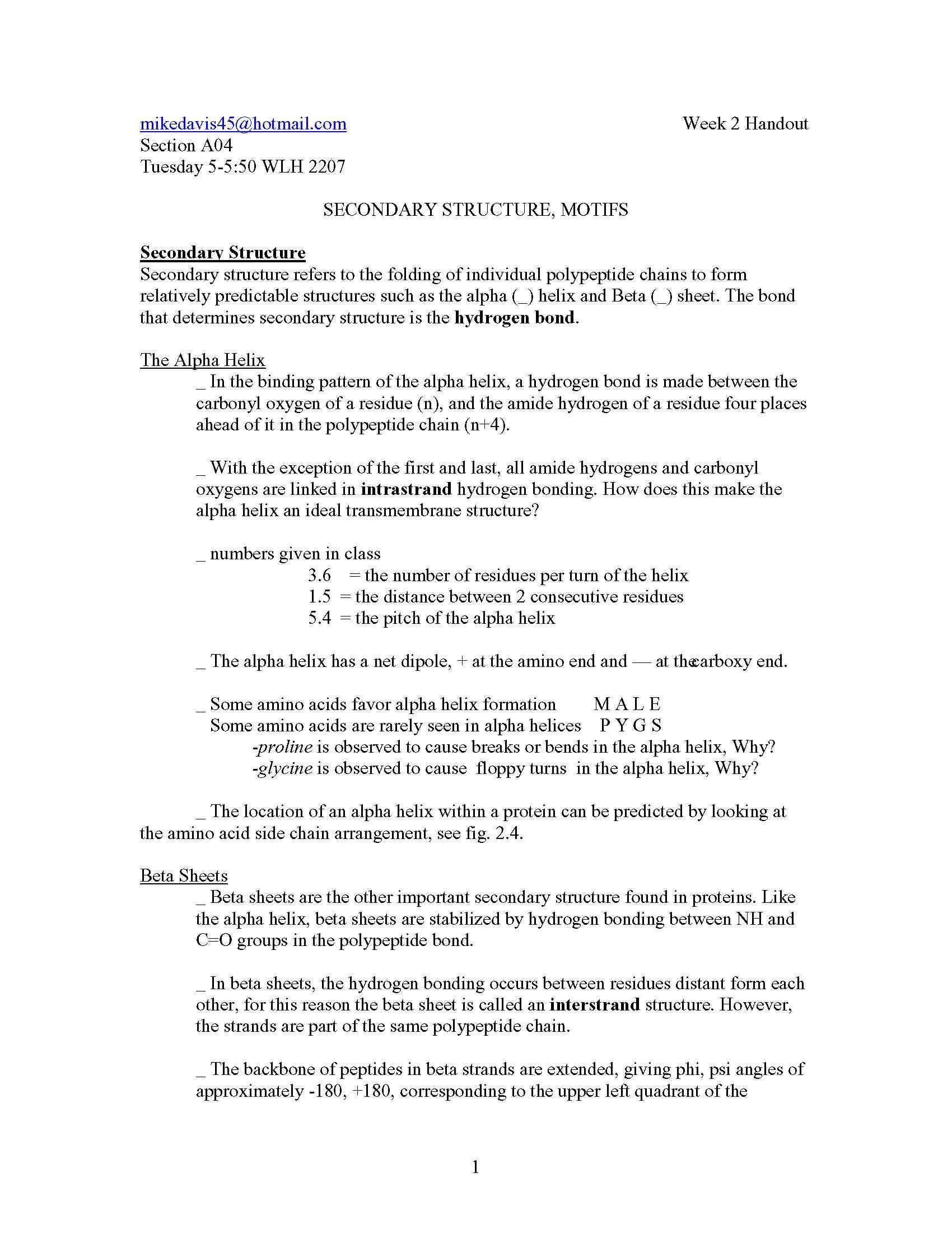 Classical Sociological Theory