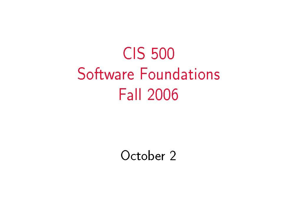 SOFTWARE FOUNDATIONS