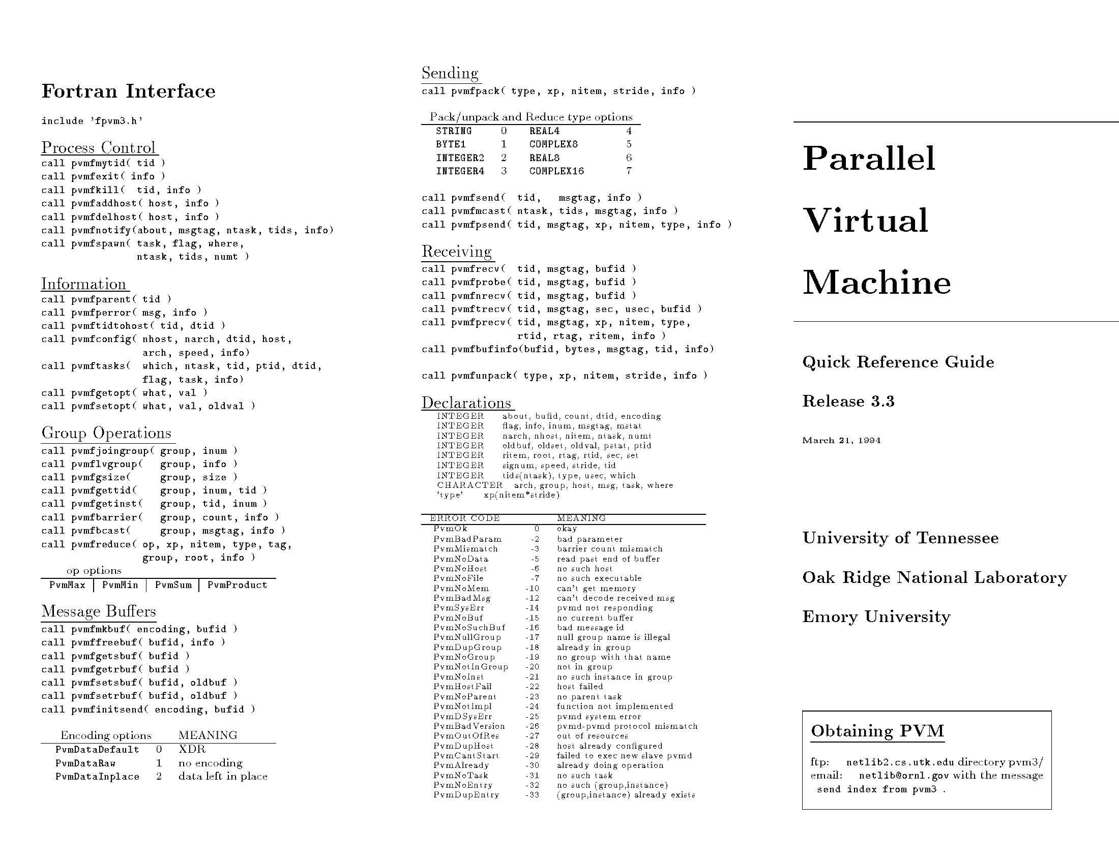 DISTRIBUTED MULTIPROCESS ENVIR