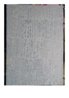 NUS_ME2142_Final_HelpSheet