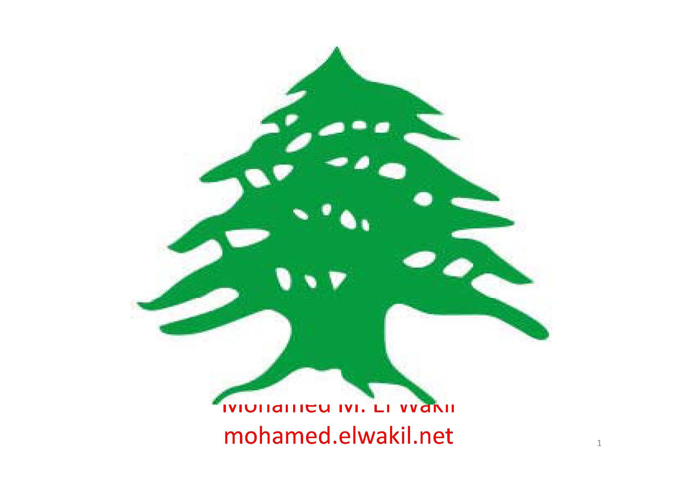 Theory of Computation III