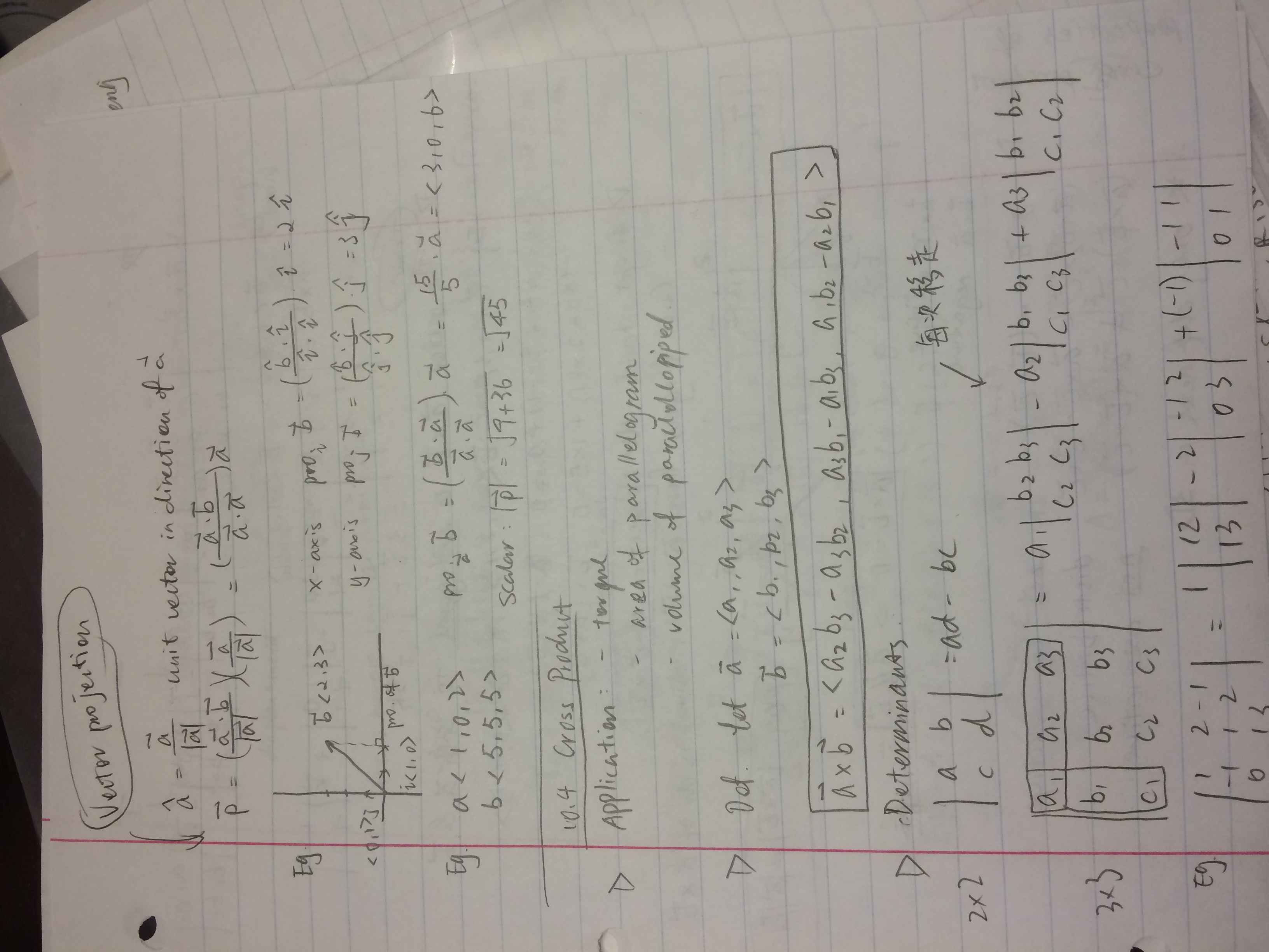 Math 2339, Calc III, Calc 3, week 1 notes, K. Hedrick