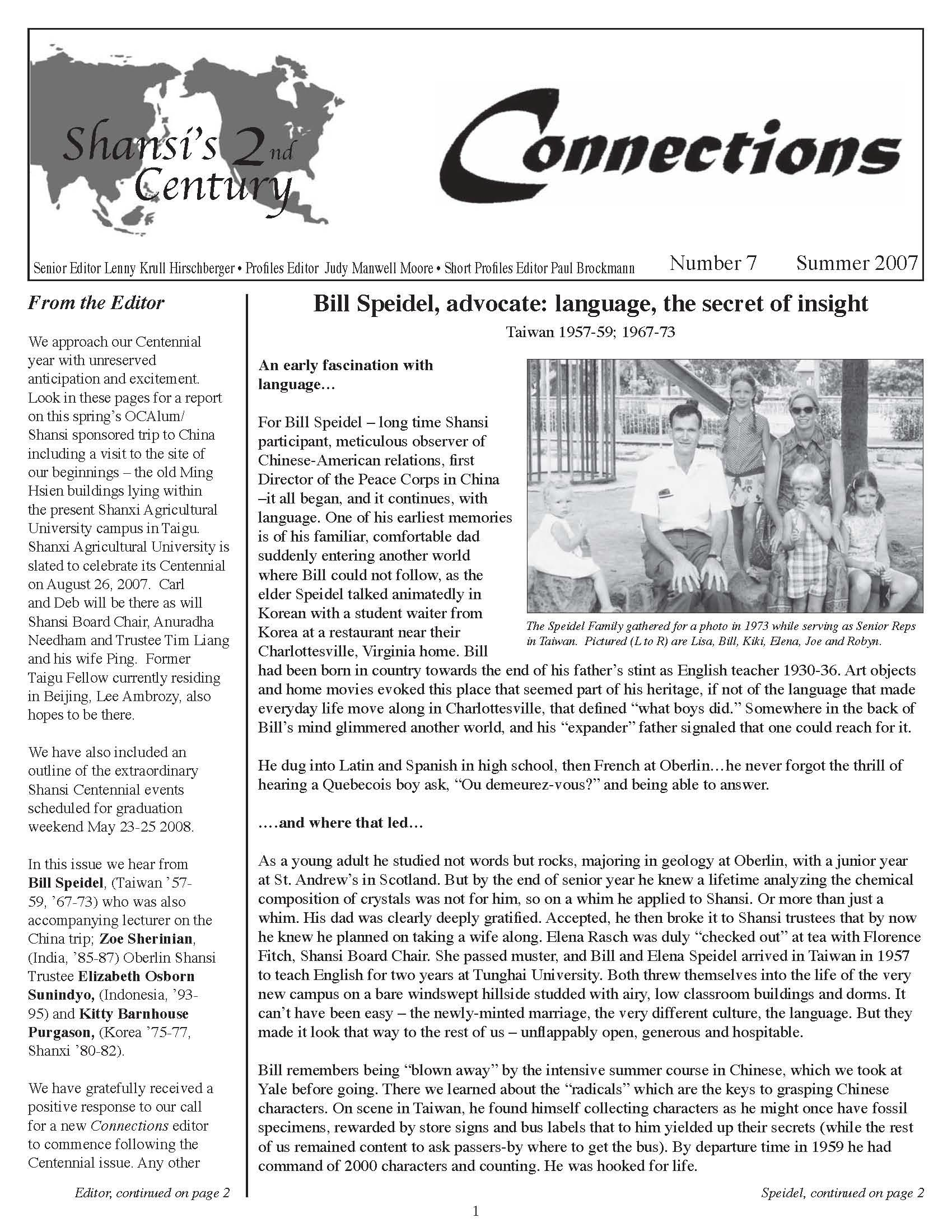 OffCampusIndividualProject