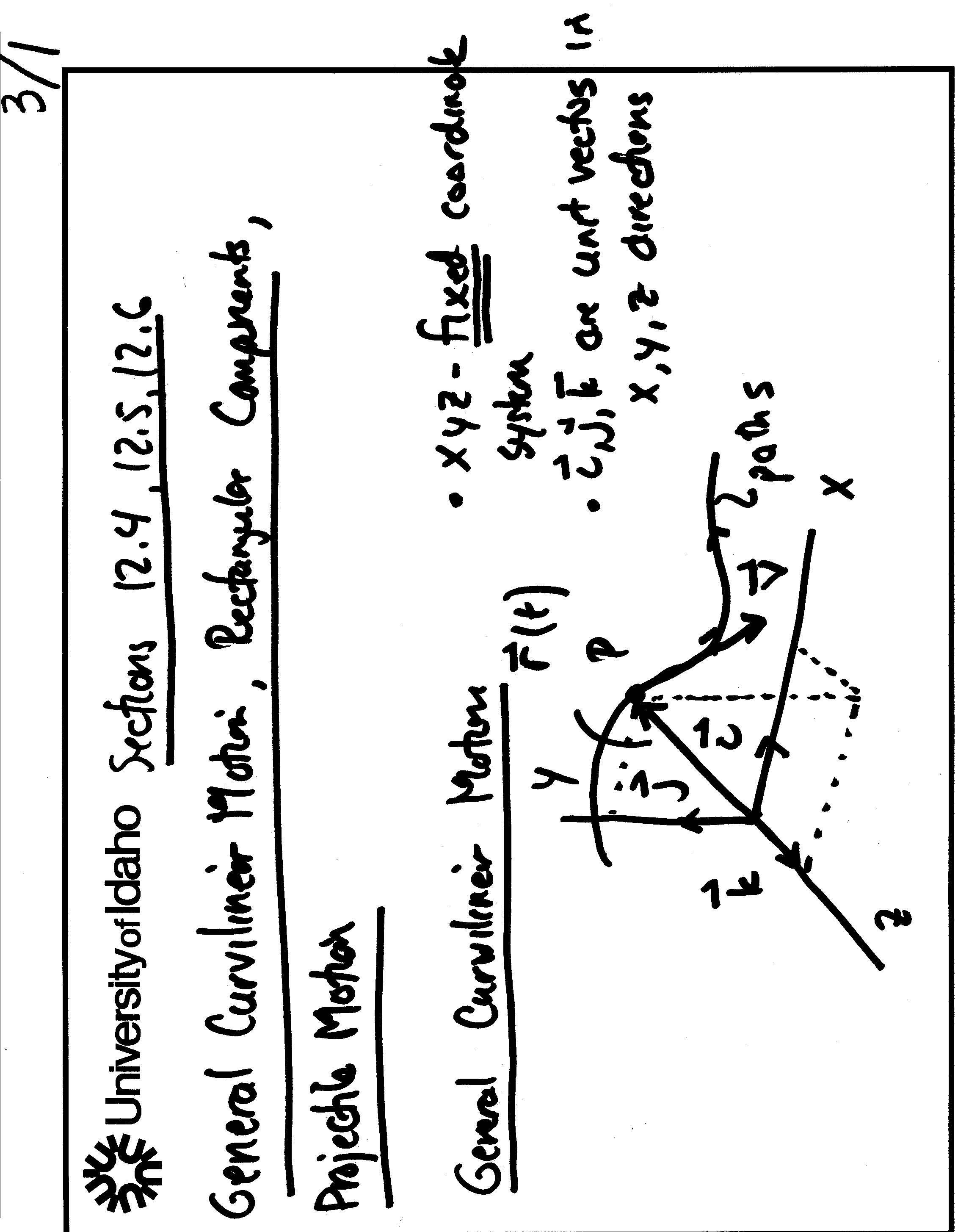 Engineering Dynamics