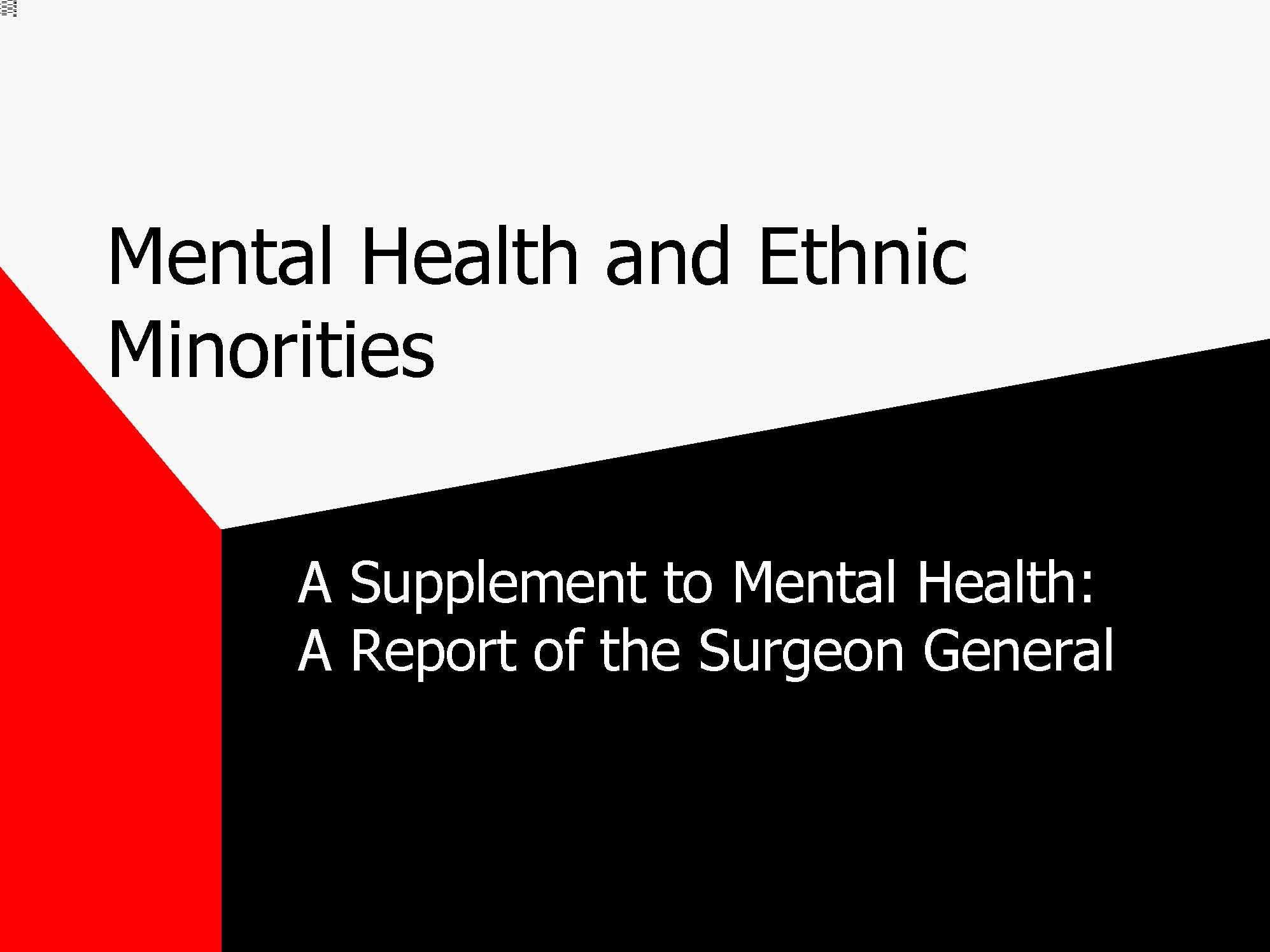 Health Services Organization