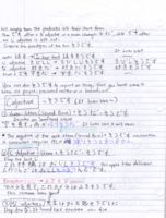 Hearsay and Conjecture Guide for Exam One