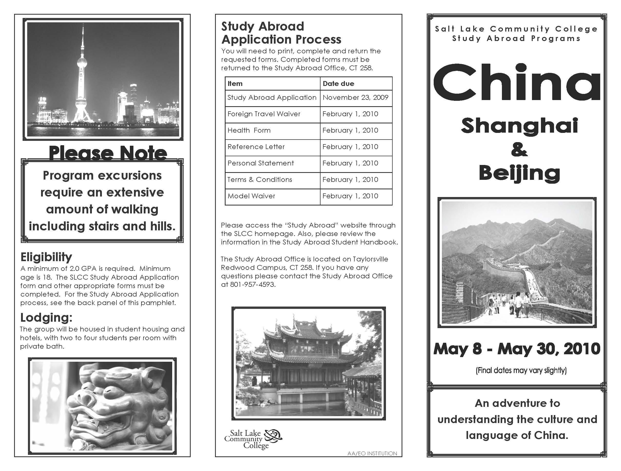 Study Abroad to Japan (ID)