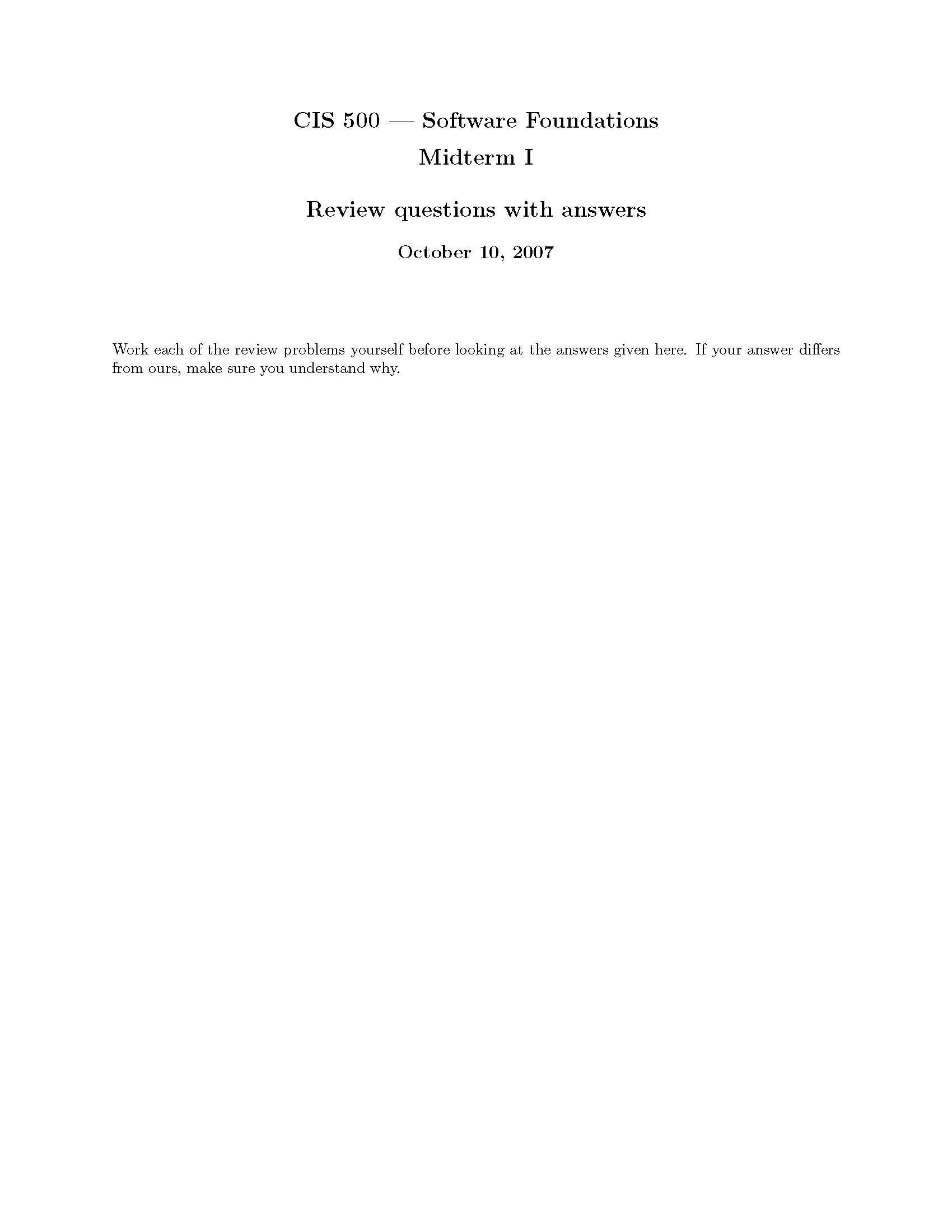 SOFTWAREFOUNDATIONS