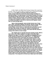 Physics Chapter 5 summary