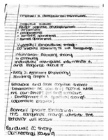 Week 2 Notes