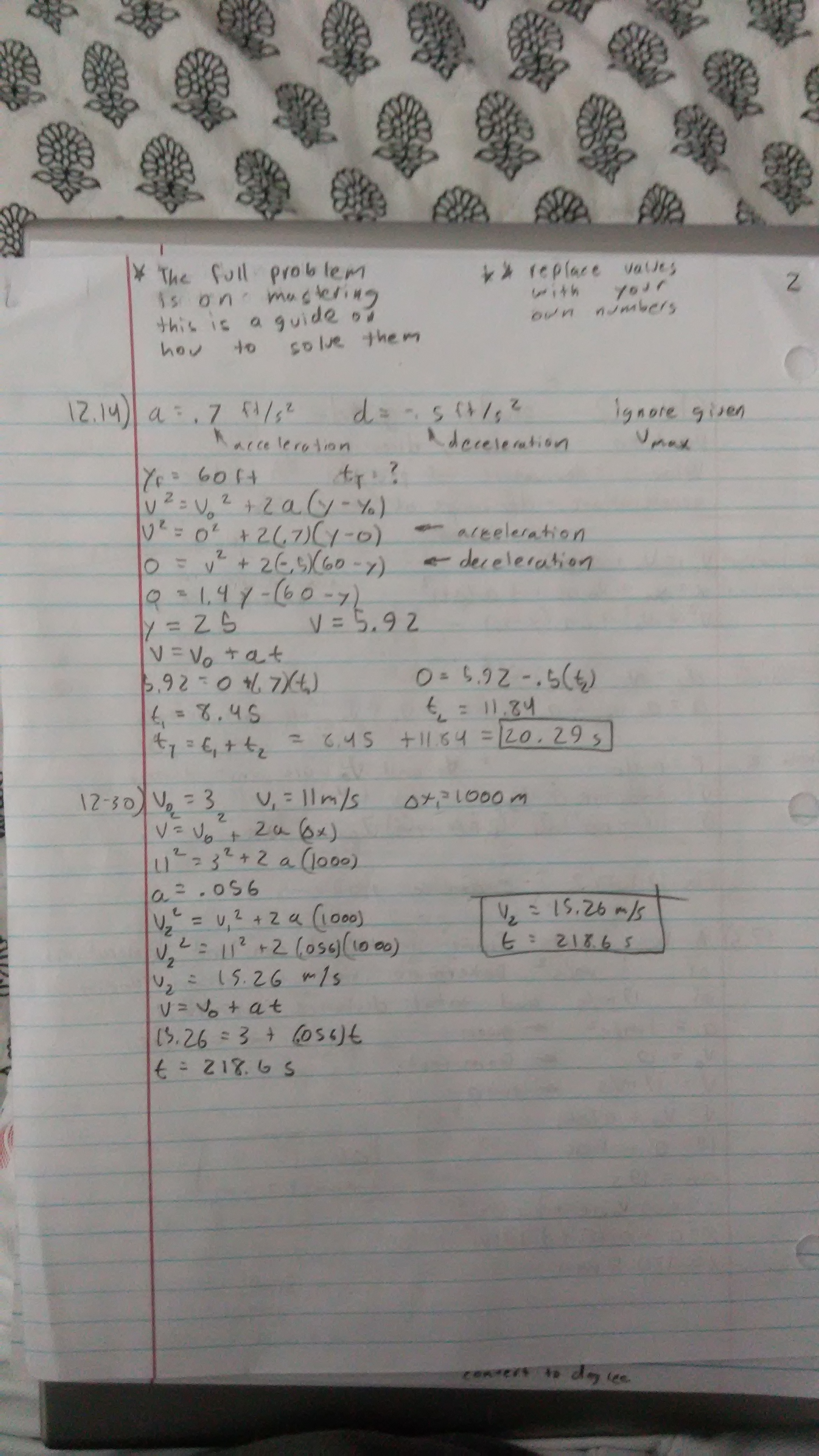Exam 1 -Study Study Guide