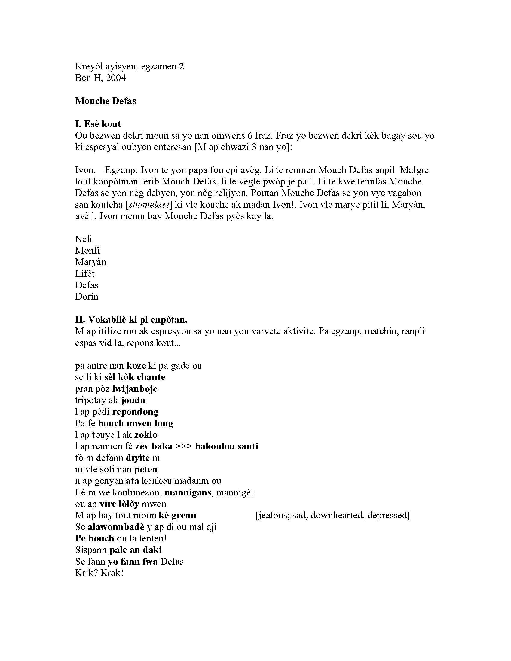 INTER HAITIAN CREO 1