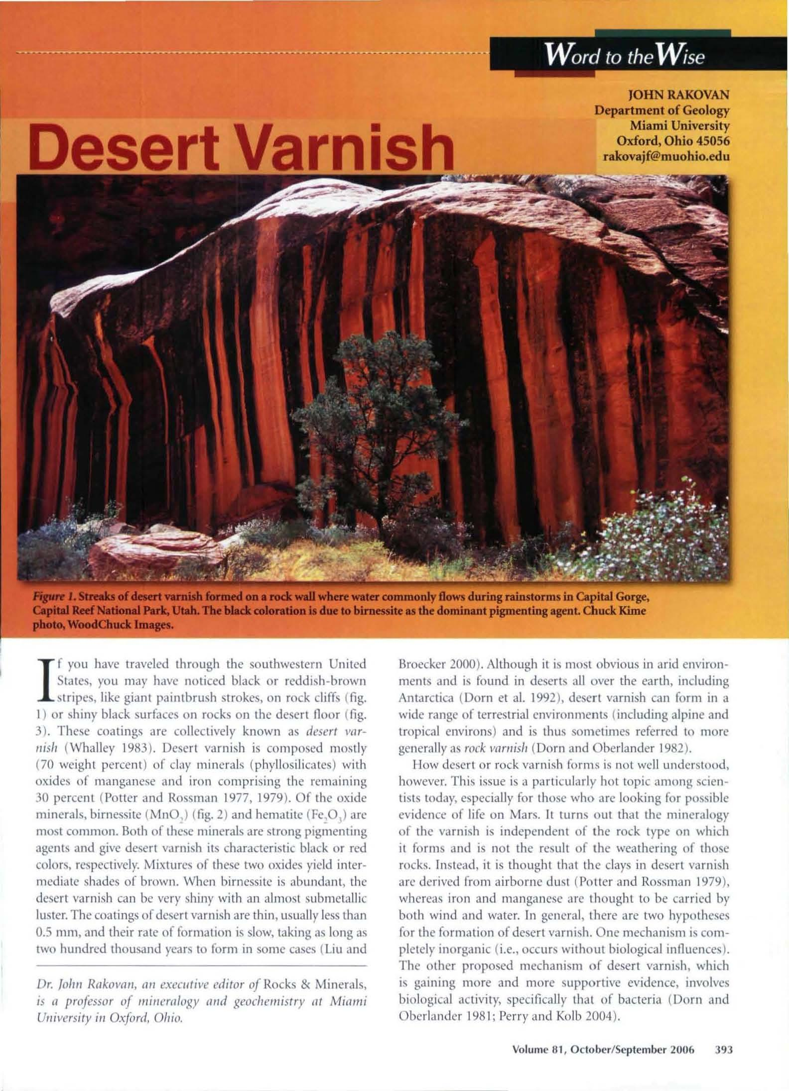 DevelopingLeadershipSkills