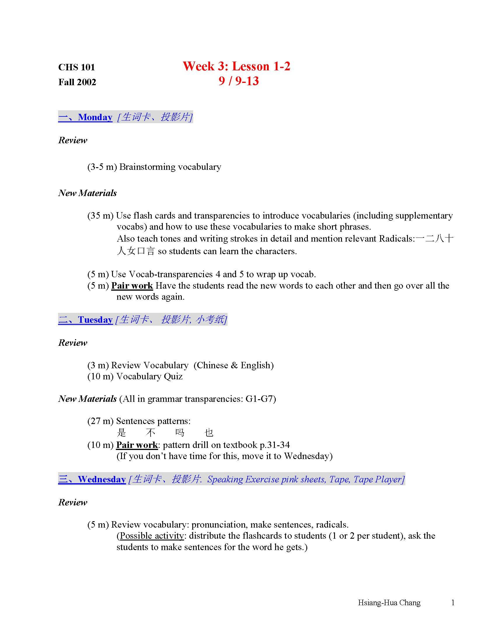 Elementary Chinese I