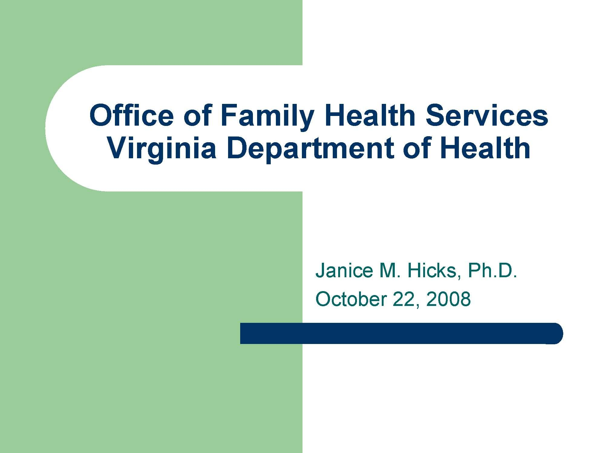 PUBLIC HEALTH ORGANIZ & MGMT