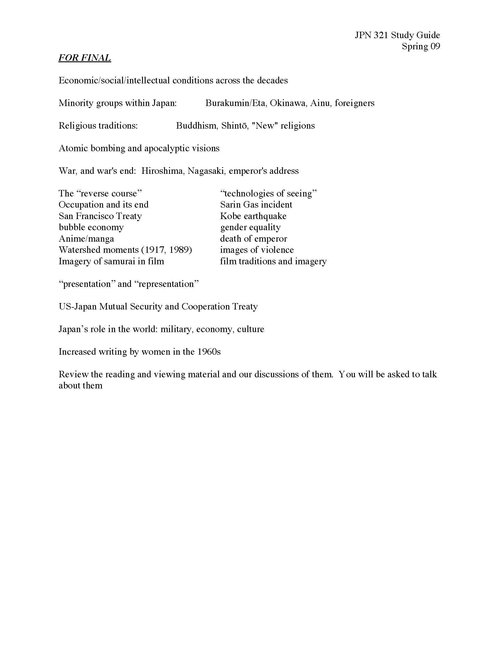 INTR JAPAN CLTR, MEIJI (1868) TO PRESENT