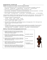 Exam 1 Prep