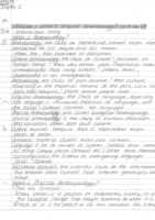 Notes from chapters 1 and 2 from Essentials of Physical Anthropology