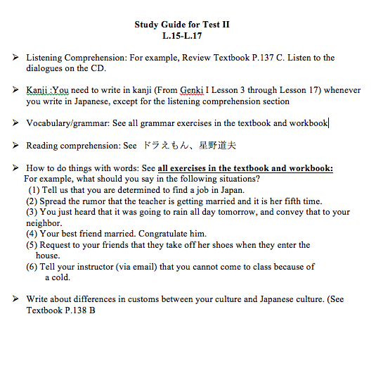 JAPN 4: STUDY GUIDE FOR TEST 2!
