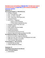 History 110 9/21-9/23