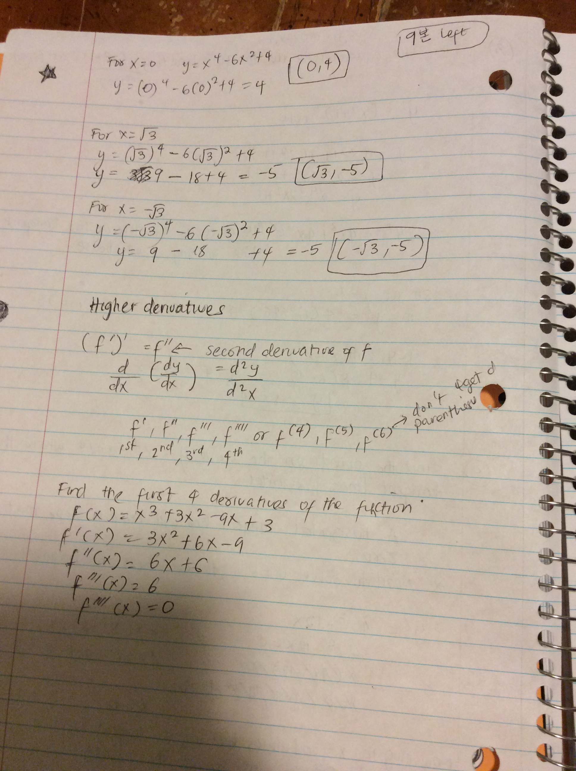 Calculus 1Notes