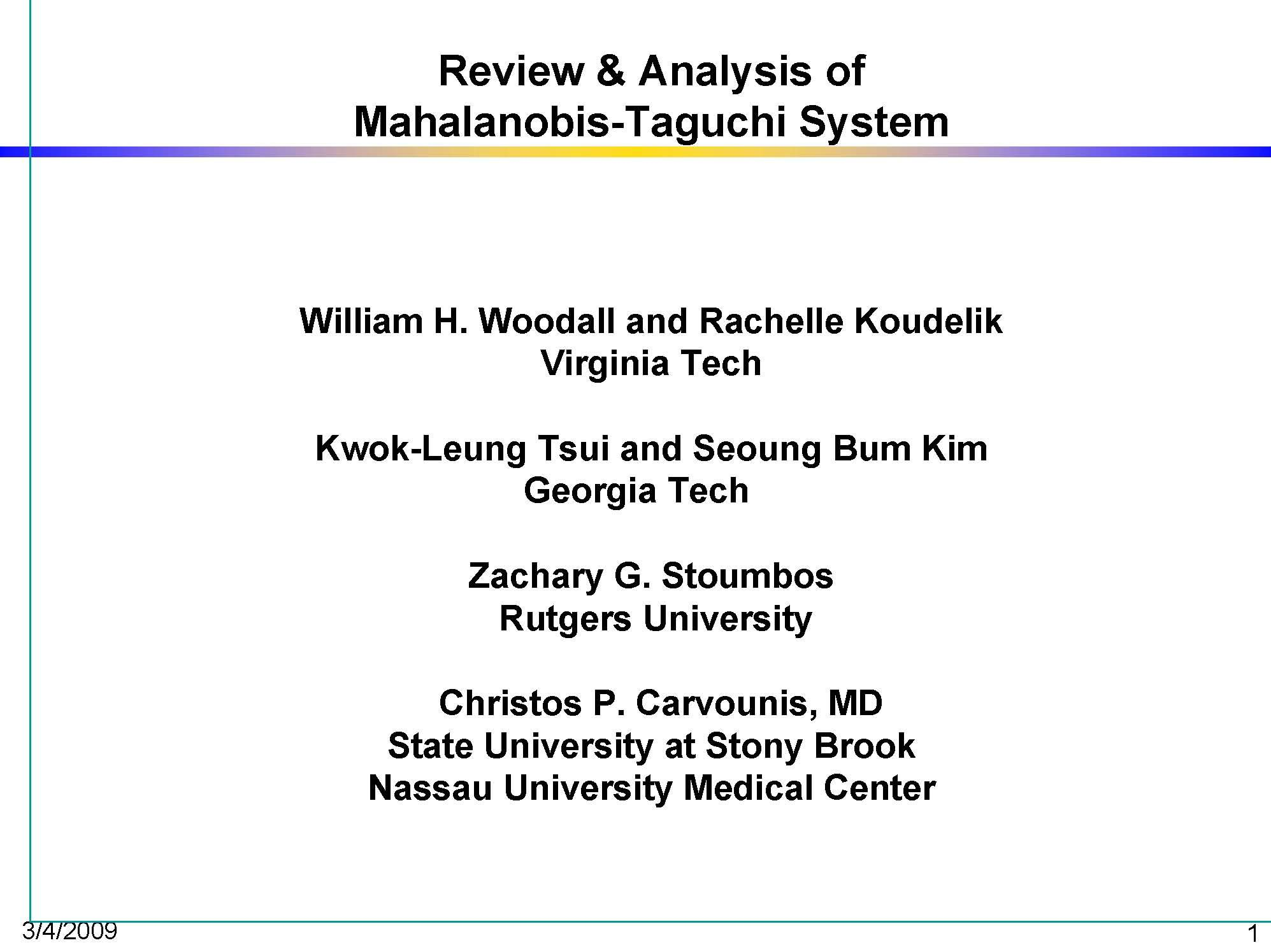 Data Mining&Stat Learn