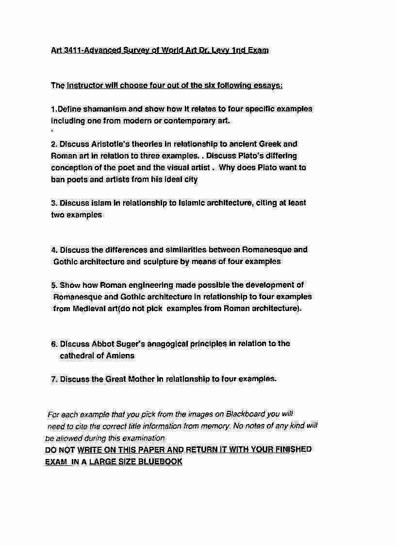 AdvancedSurveyofWorldArt