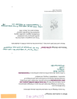 Lecture 1 
