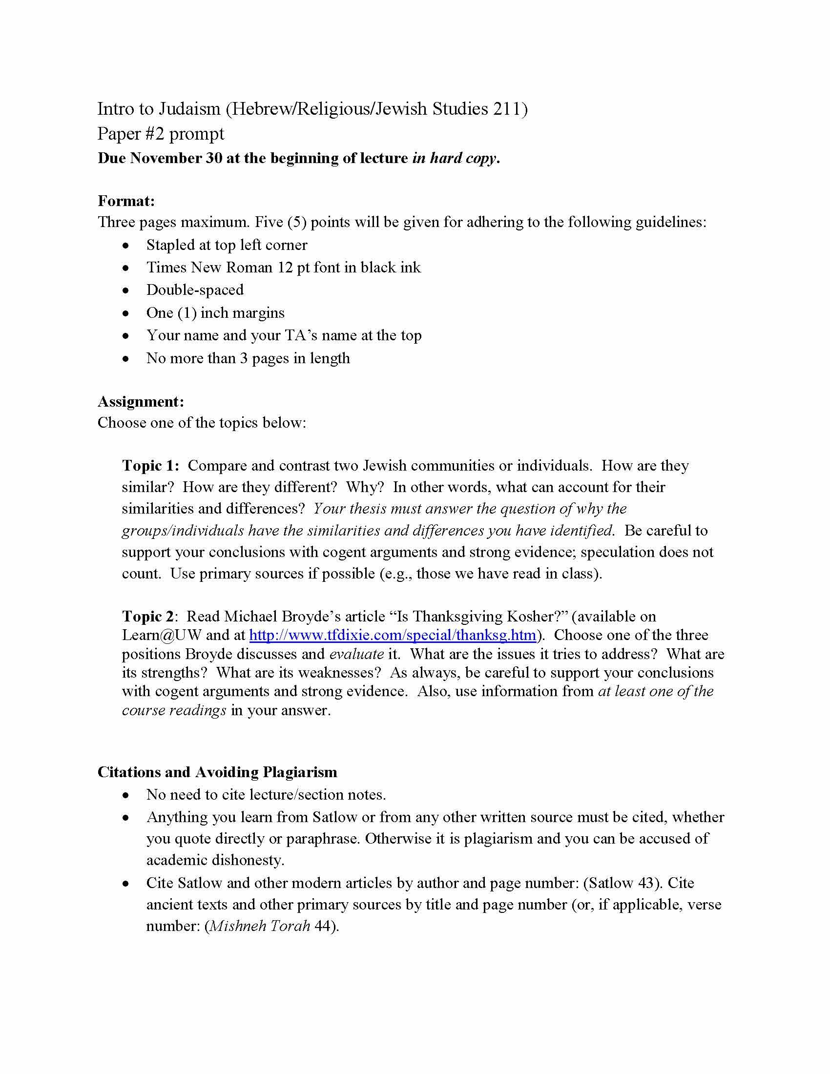 Introduction to Judaism