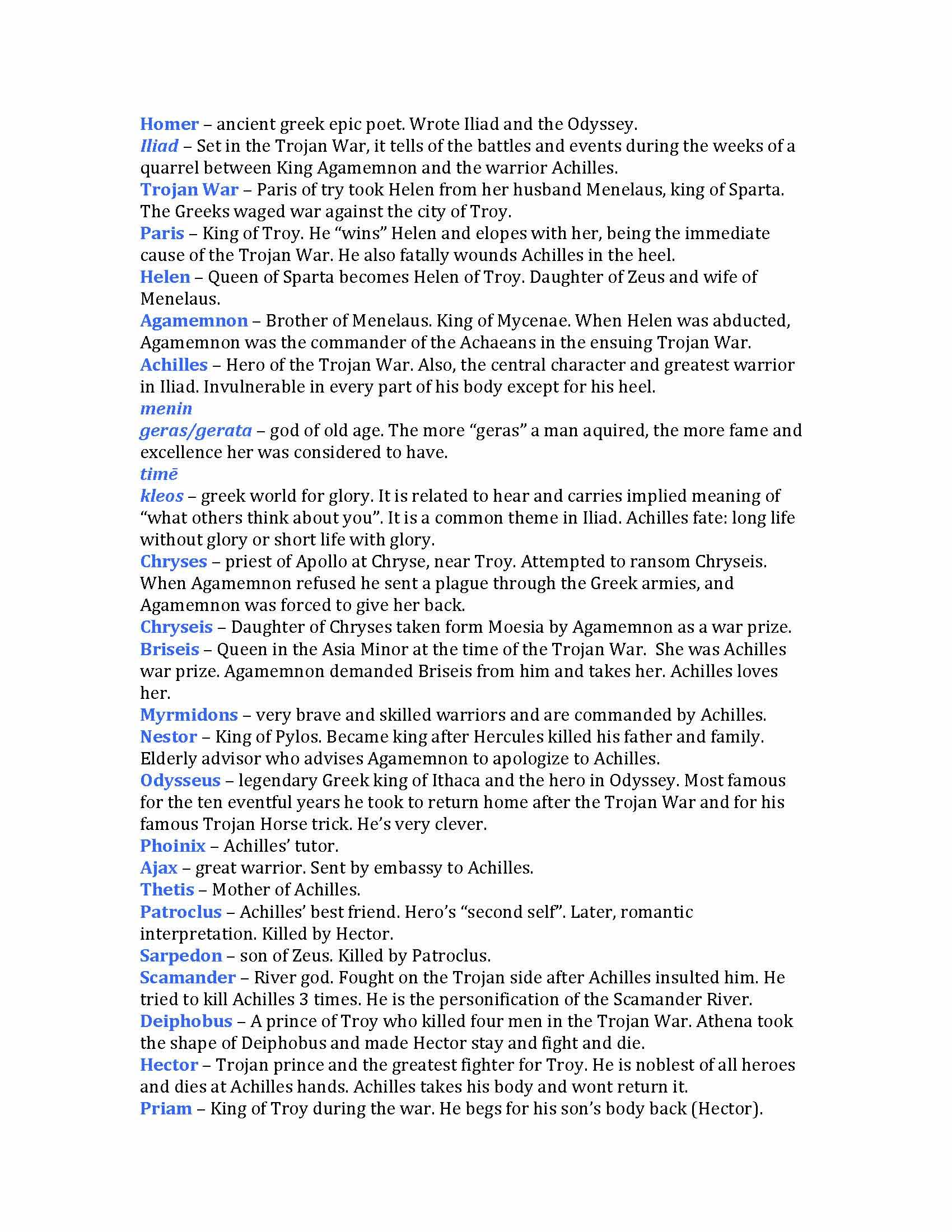 ANCIENT MYTHOLOGY