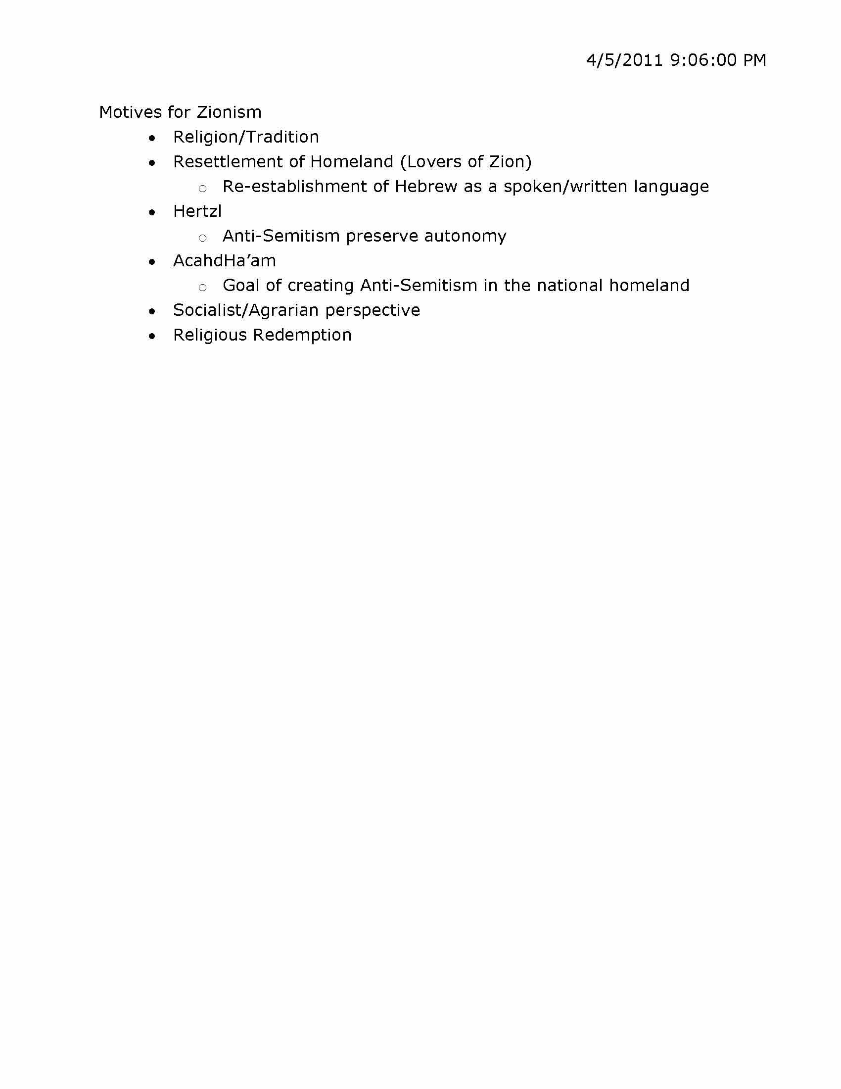 JewishLit&Civilization