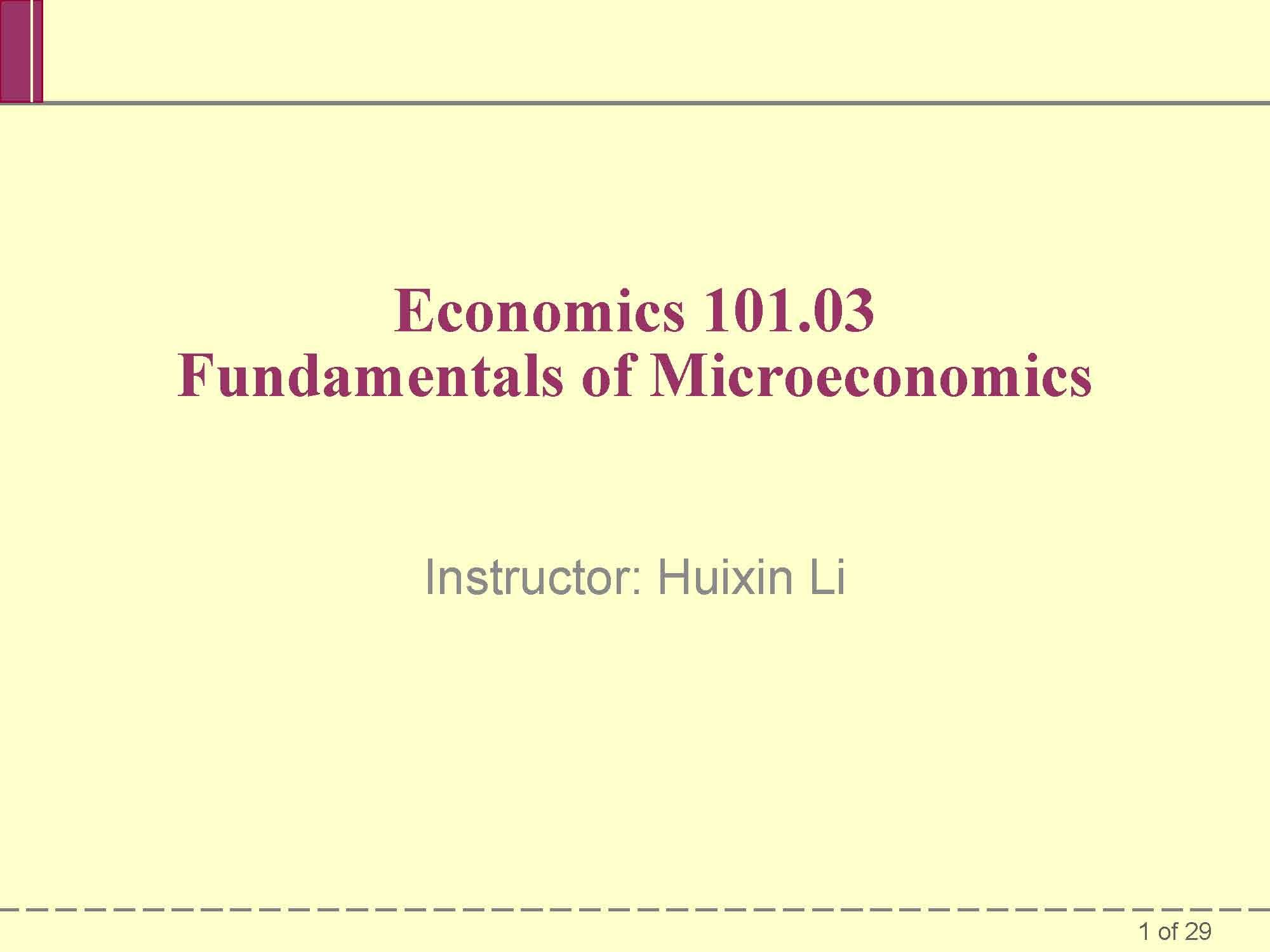 [S] Fundamentals of Microeconomics