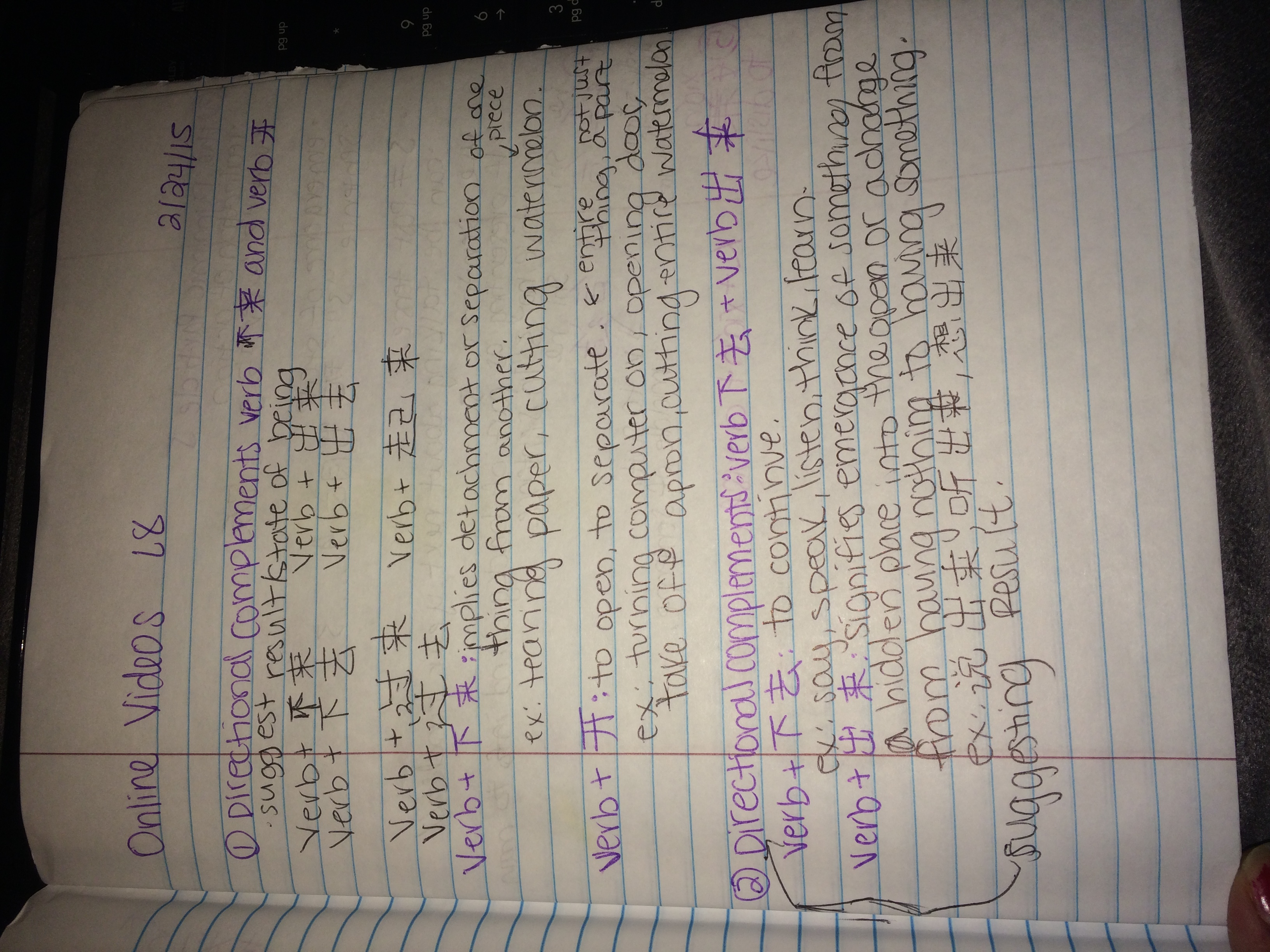 L8 Online Video Notes