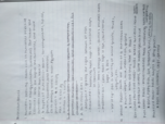 Exam 1