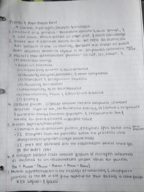 Exam 2