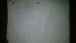 Writing arguments week 2