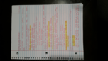 Week 1, Lecture 1