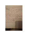 CHEM 112 Kinetics