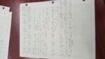 Calc 2 Test 3 Notes