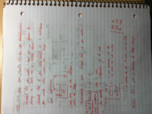 PHYS II Ch.17