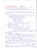 The immune System by Peter Parham - Chap 3