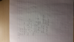 Business Calculus 