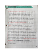 Pharmacology PPT 315 Chapter Nine Notes