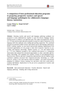 tester