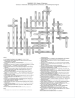MMBIO 221: Exam 2 Crossword