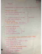 Week 1: Large Lecture and Recitation Session
